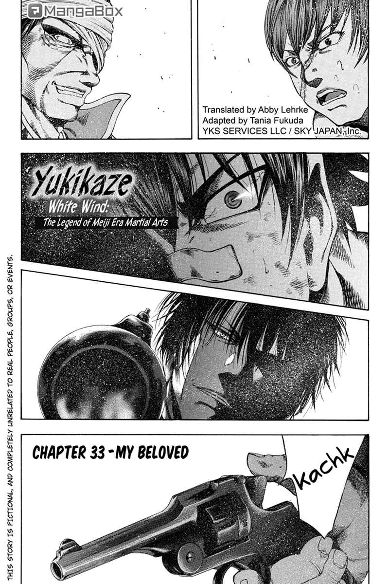Page 1 Chapter 33 Yukikaze White Wind: The Legend of Meiji Era Martial Arts