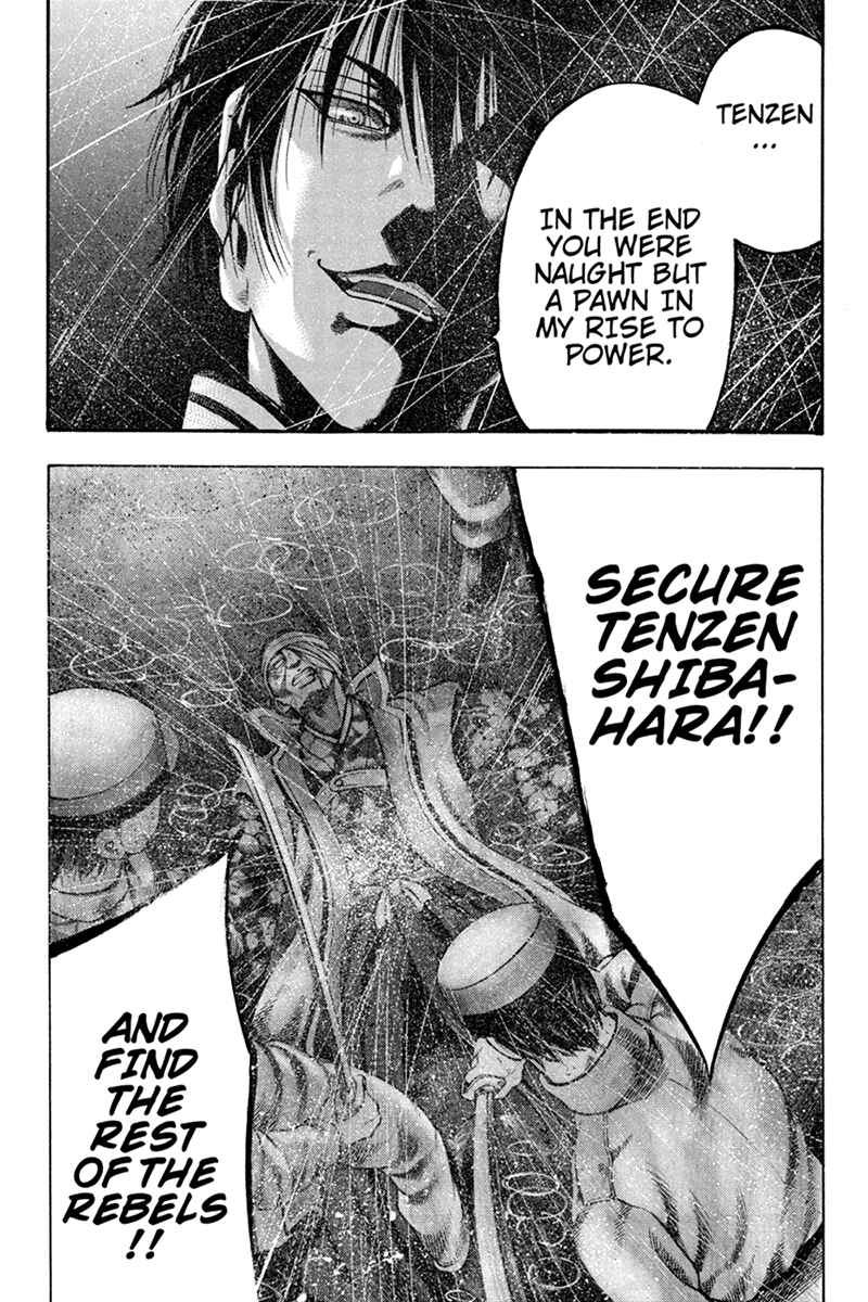 Page 10 Chapter 33 Yukikaze White Wind: The Legend of Meiji Era Martial Arts