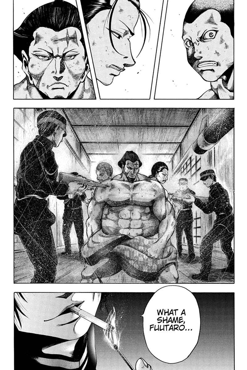 Page 11 Chapter 33 Yukikaze White Wind: The Legend of Meiji Era Martial Arts