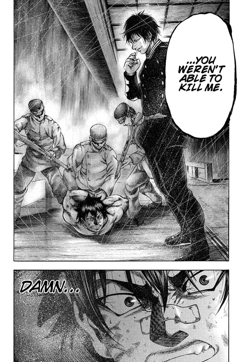 Page 12 Chapter 33 Yukikaze White Wind: The Legend of Meiji Era Martial Arts