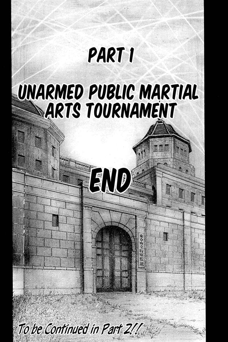 Page 16 Chapter 33 Yukikaze White Wind: The Legend of Meiji Era Martial Arts