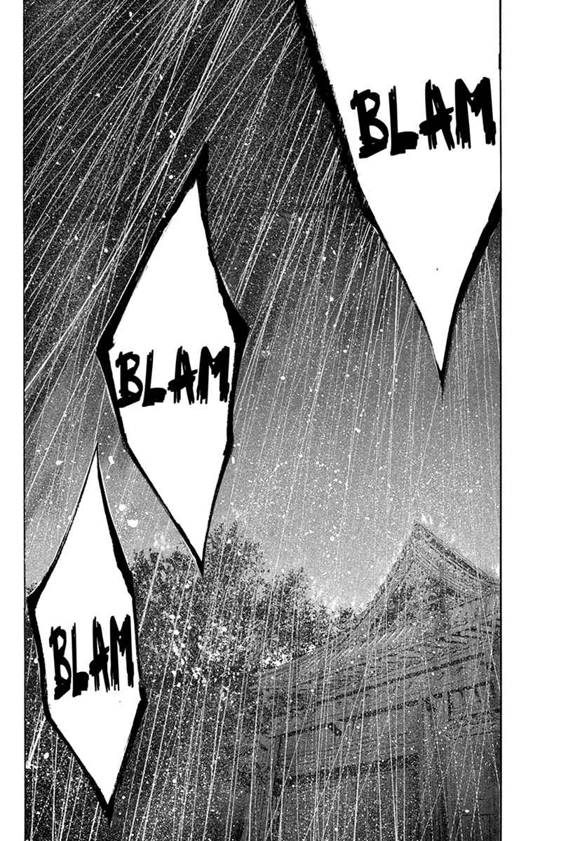 Page 2 Chapter 33 Yukikaze White Wind: The Legend of Meiji Era Martial Arts