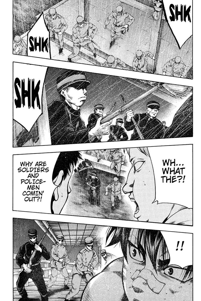 Page 5 Chapter 33 Yukikaze White Wind: The Legend of Meiji Era Martial Arts