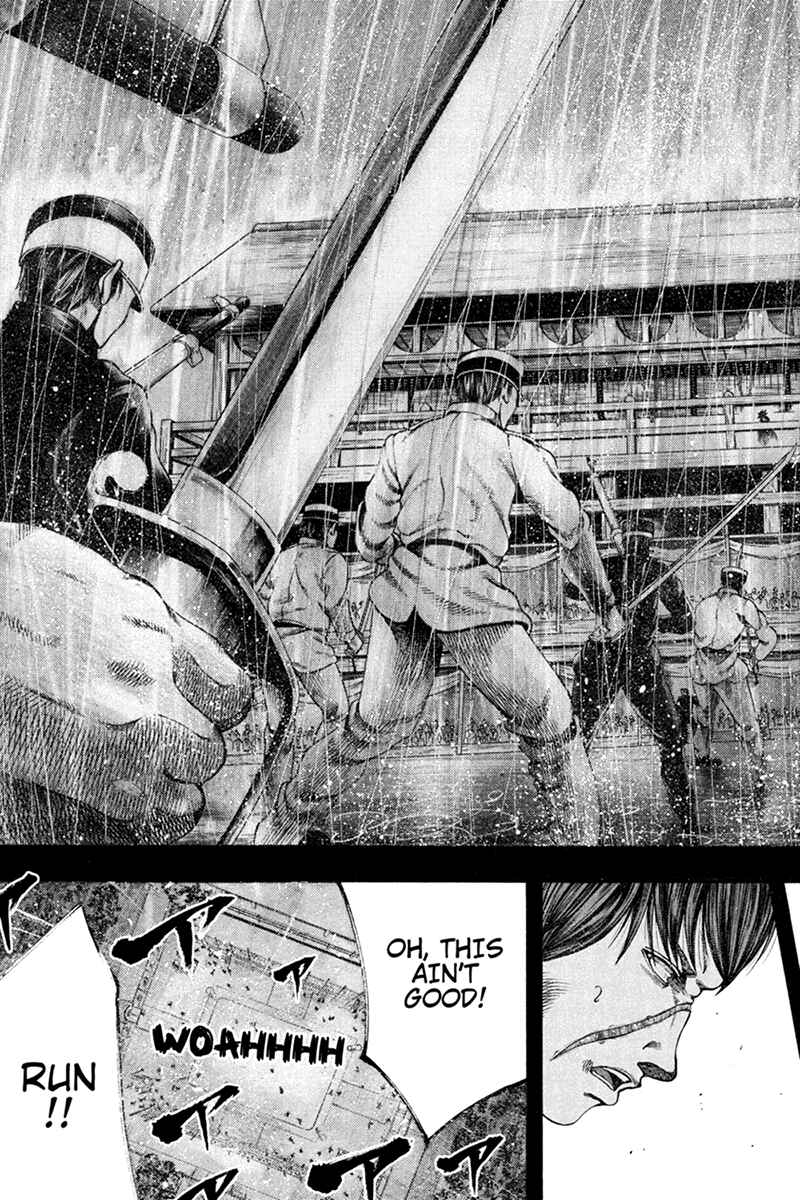 Page 7 Chapter 33 Yukikaze White Wind: The Legend of Meiji Era Martial Arts