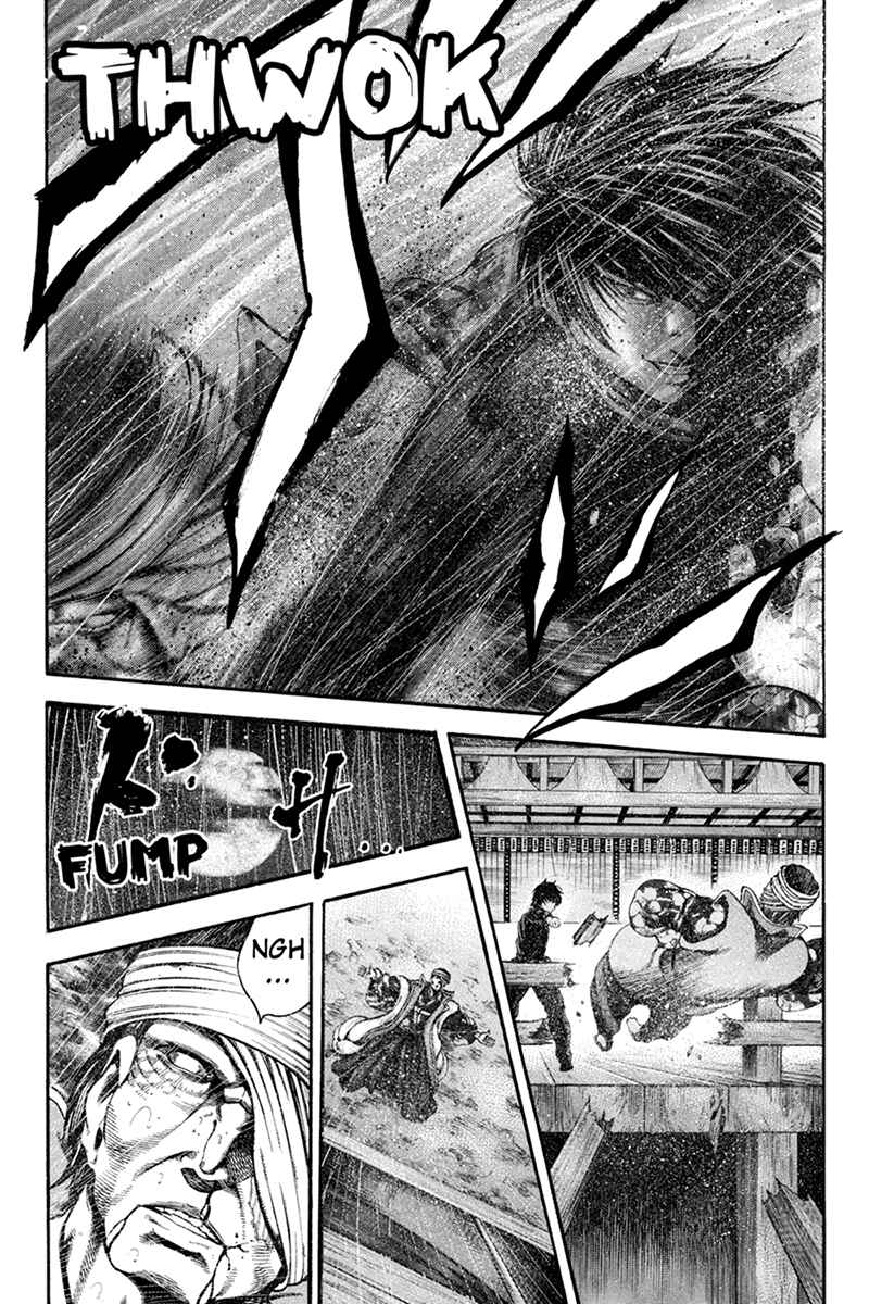 Page 9 Chapter 33 Yukikaze White Wind: The Legend of Meiji Era Martial Arts