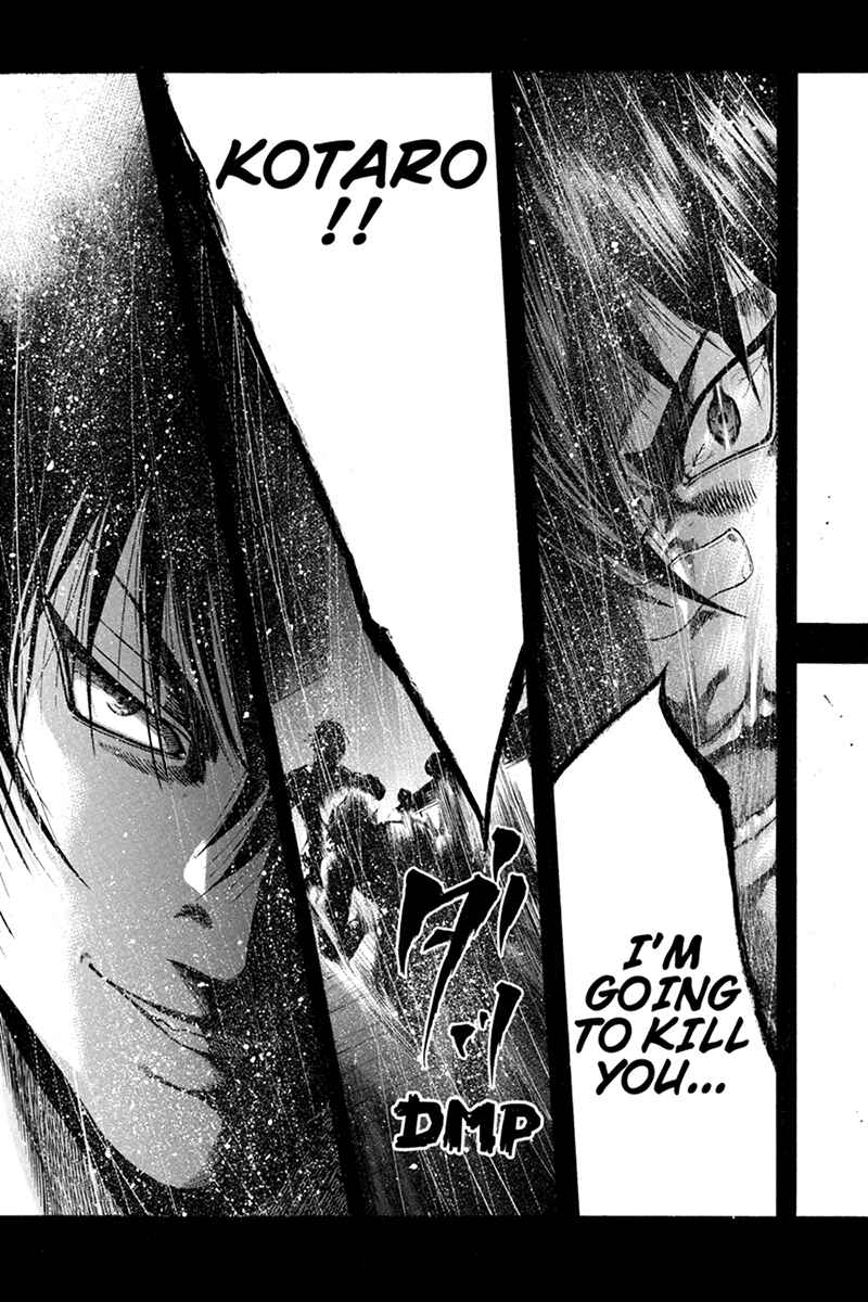 Page 11 Chapter 32 Yukikaze White Wind: The Legend of Meiji Era Martial Arts