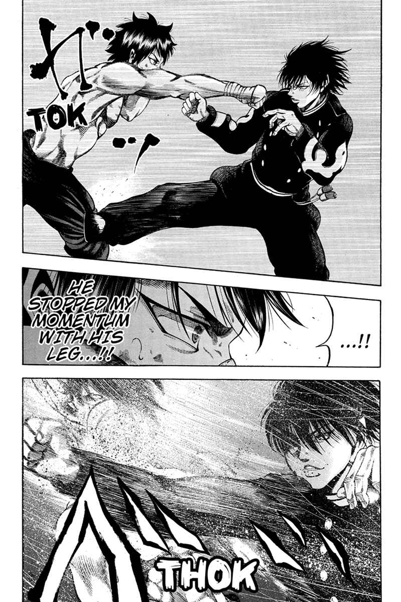 Page 12 Chapter 32 Yukikaze White Wind: The Legend of Meiji Era Martial Arts