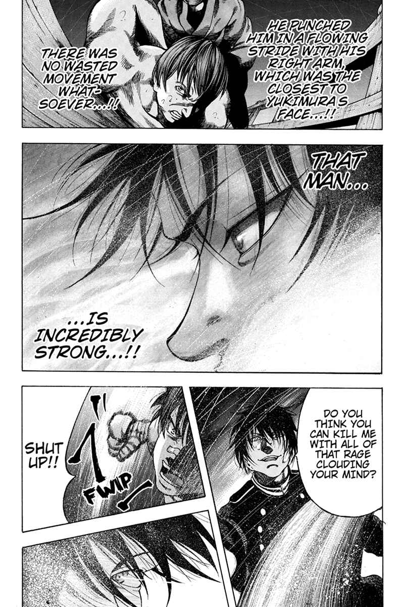 Page 13 Chapter 32 Yukikaze White Wind: The Legend of Meiji Era Martial Arts