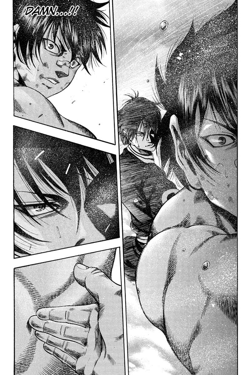 Page 14 Chapter 32 Yukikaze White Wind: The Legend of Meiji Era Martial Arts