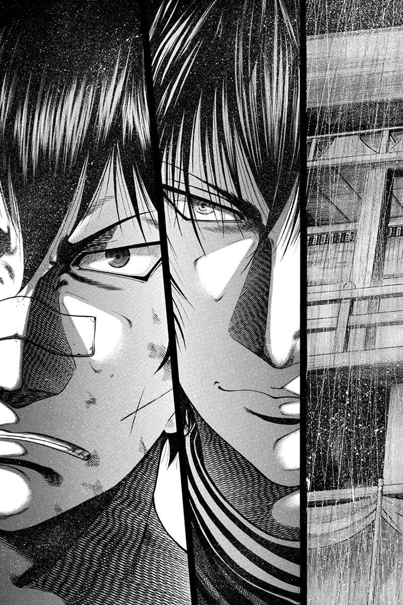 Page 7 Chapter 32 Yukikaze White Wind: The Legend of Meiji Era Martial Arts
