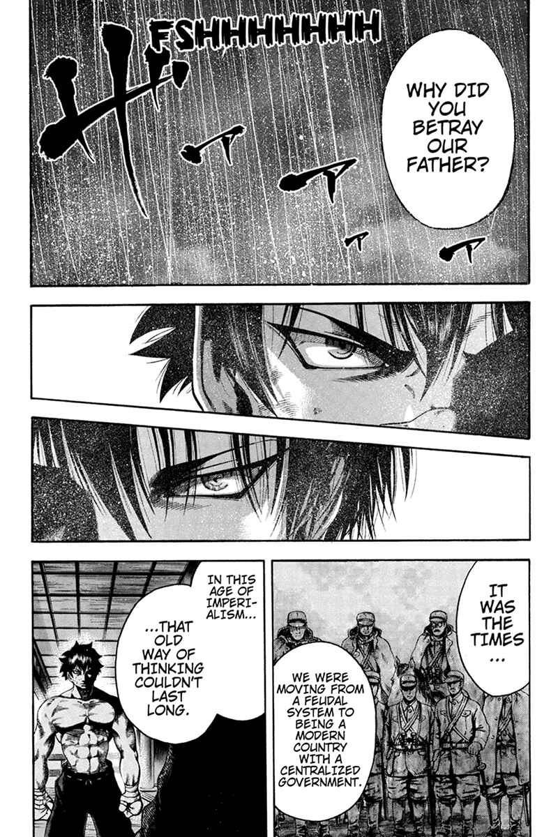 Page 8 Chapter 32 Yukikaze White Wind: The Legend of Meiji Era Martial Arts