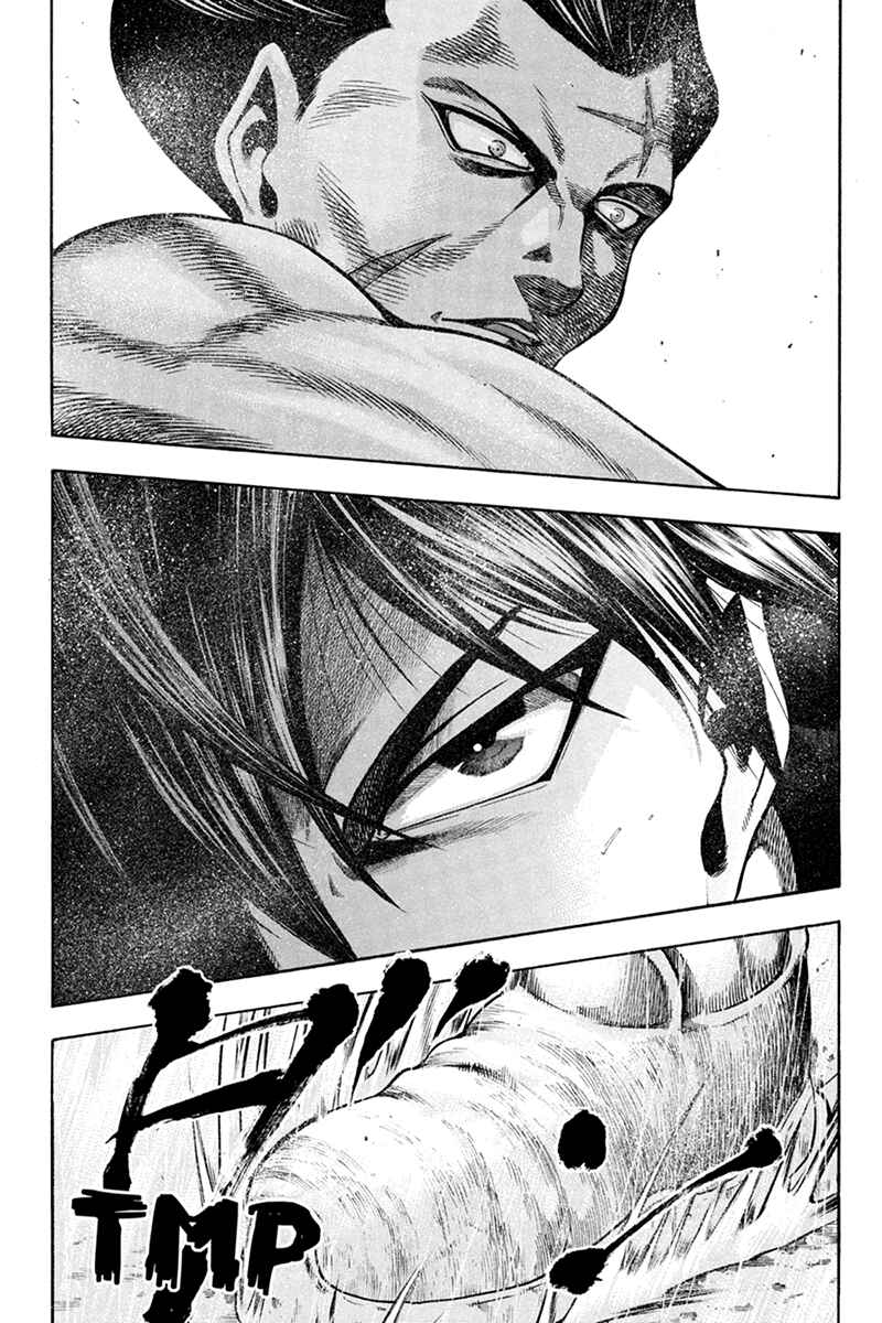 Page 2 Chapter 9 Yukikaze White Wind: The Legend of Meiji Era Martial Arts