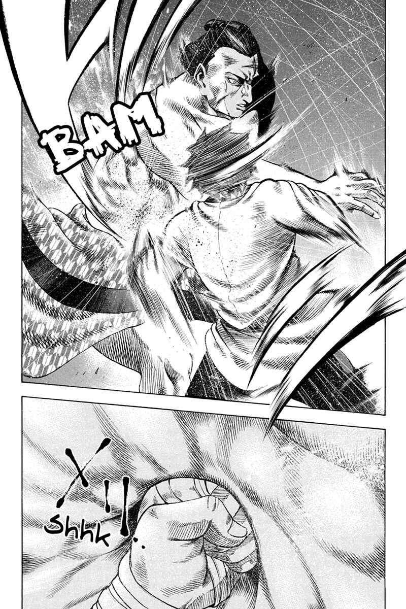 Page 3 Chapter 9 Yukikaze White Wind: The Legend of Meiji Era Martial Arts