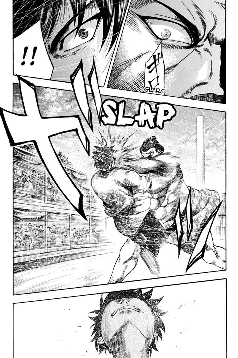 Page 4 Chapter 9 Yukikaze White Wind: The Legend of Meiji Era Martial Arts
