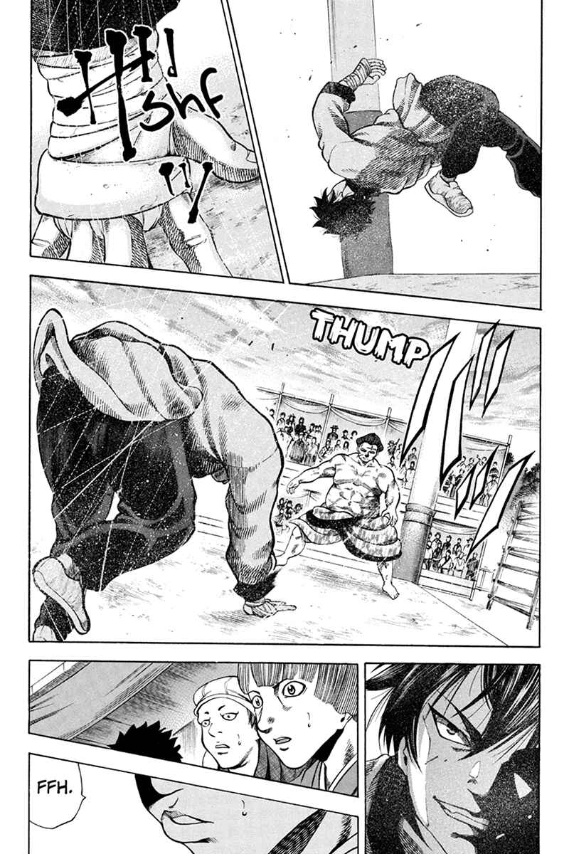 Page 5 Chapter 9 Yukikaze White Wind: The Legend of Meiji Era Martial Arts
