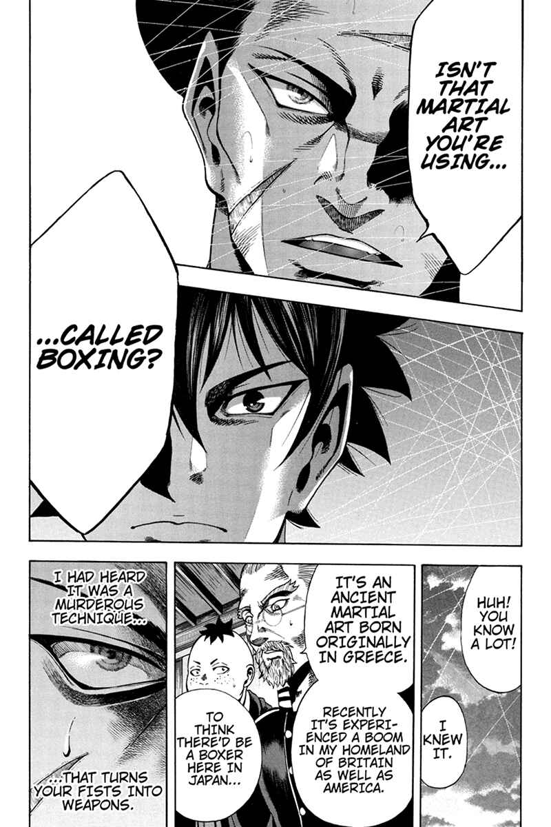 Page 7 Chapter 9 Yukikaze White Wind: The Legend of Meiji Era Martial Arts