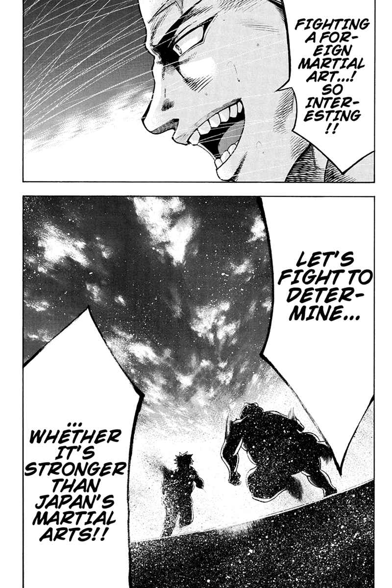 Page 9 Chapter 9 Yukikaze White Wind: The Legend of Meiji Era Martial Arts