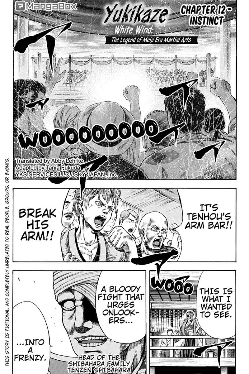 Page 1 Chapter 12 Yukikaze White Wind: The Legend of Meiji Era Martial Arts