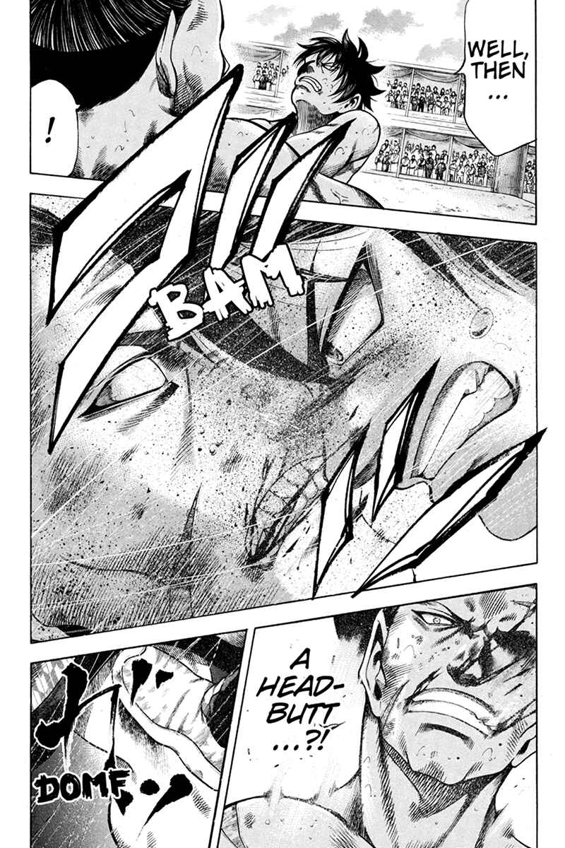 Page 12 Chapter 12 Yukikaze White Wind: The Legend of Meiji Era Martial Arts