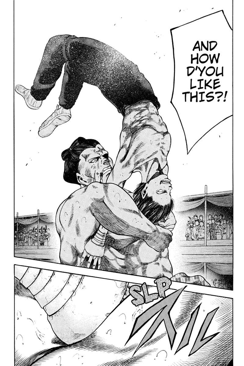 Page 13 Chapter 12 Yukikaze White Wind: The Legend of Meiji Era Martial Arts