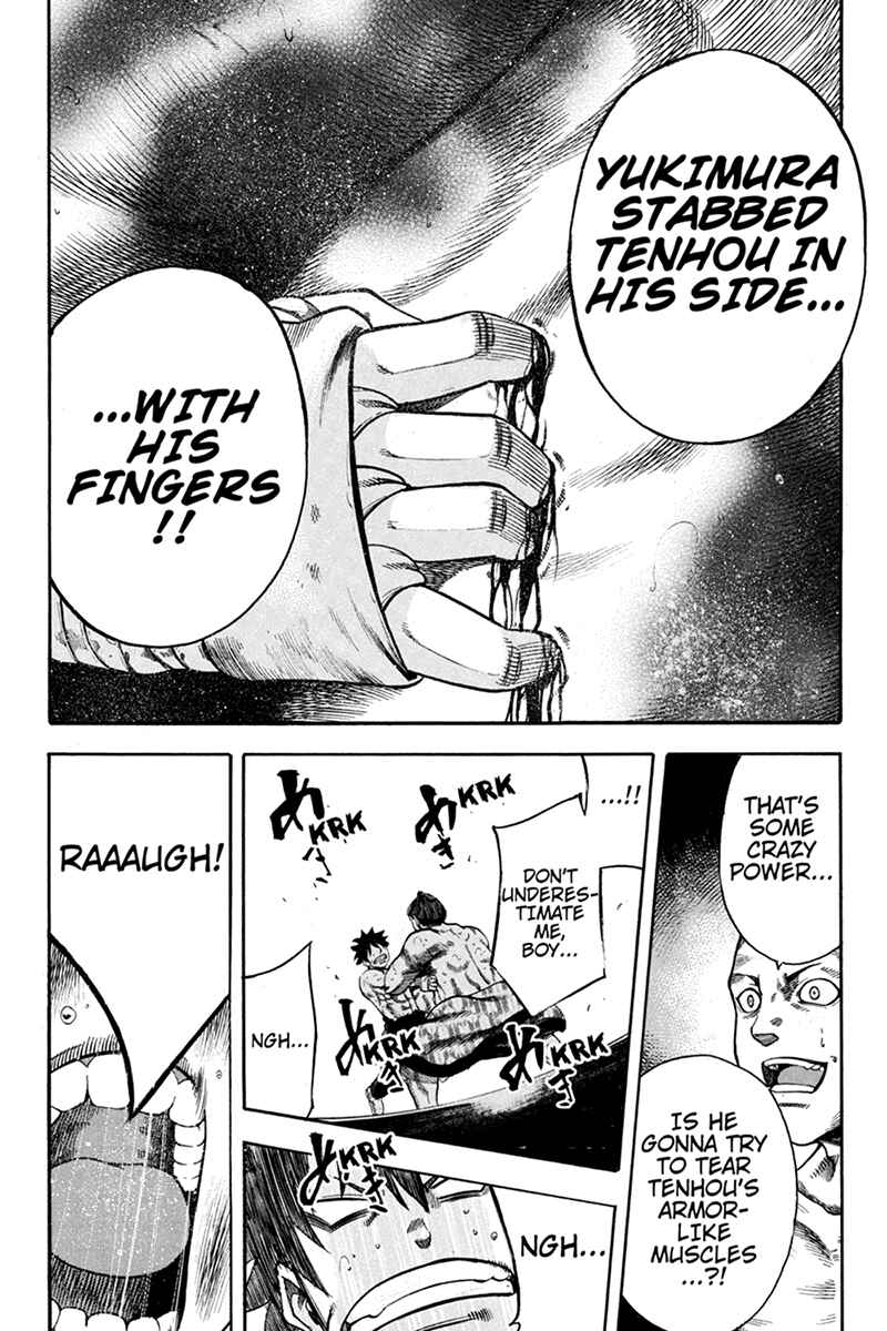 Page 8 Chapter 12 Yukikaze White Wind: The Legend of Meiji Era Martial Arts
