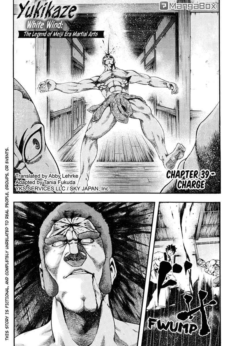 Page 1 Chapter 39 Yukikaze White Wind: The Legend of Meiji Era Martial Arts