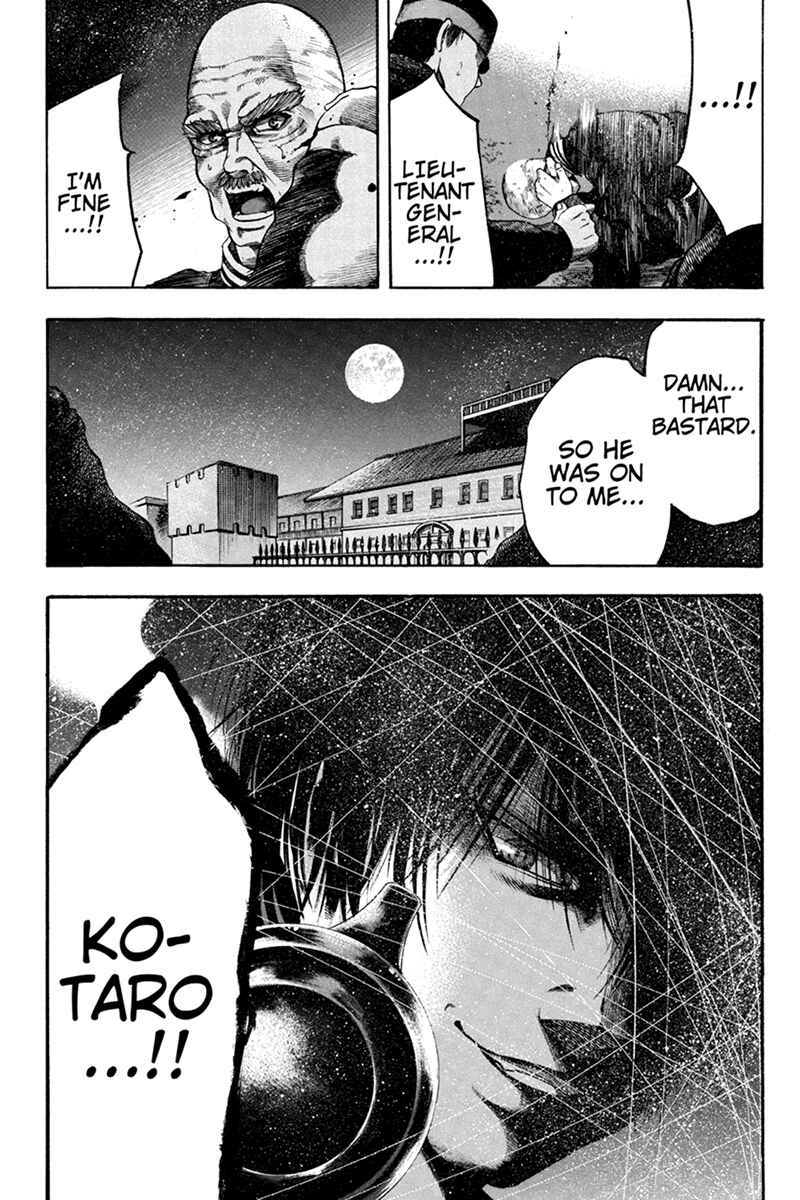 Page 4 Chapter 39 Yukikaze White Wind: The Legend of Meiji Era Martial Arts