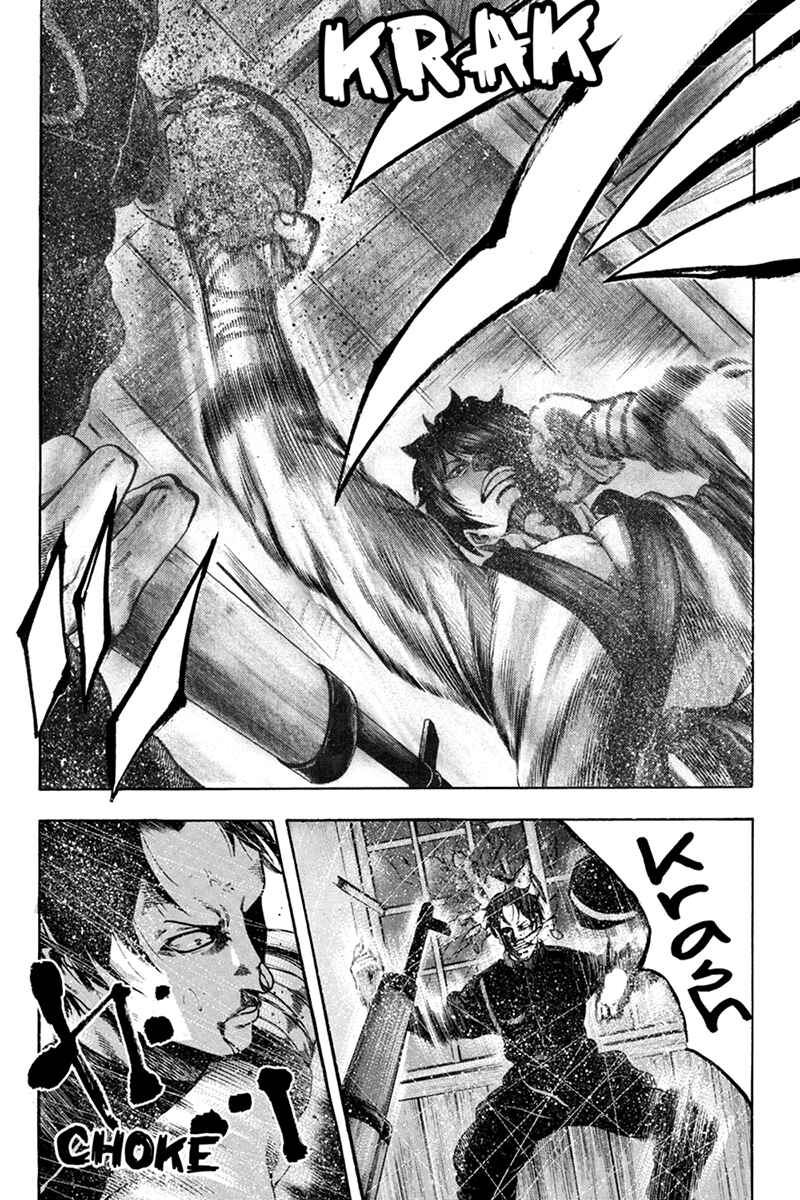 Page 6 Chapter 39 Yukikaze White Wind: The Legend of Meiji Era Martial Arts