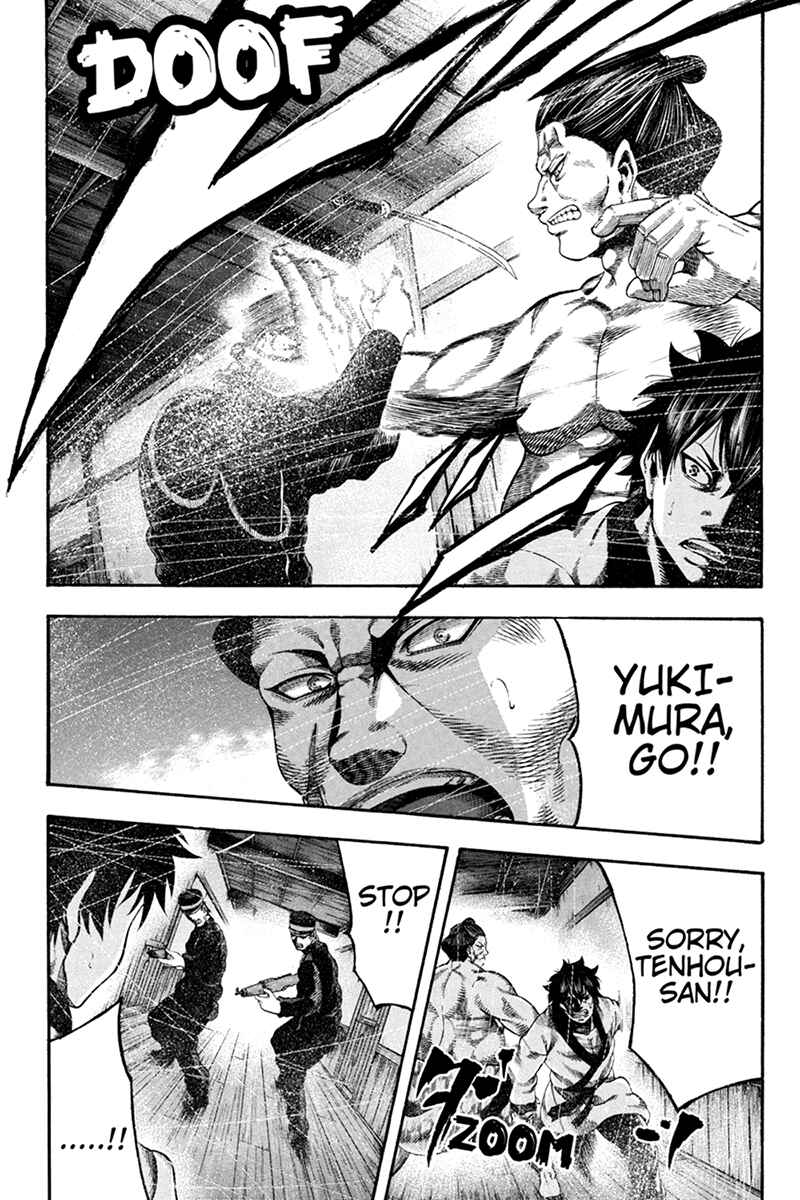 Page 8 Chapter 39 Yukikaze White Wind: The Legend of Meiji Era Martial Arts