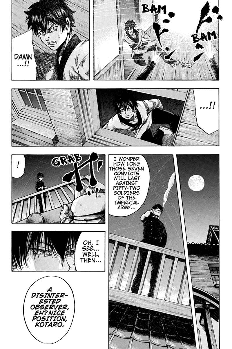 Page 9 Chapter 39 Yukikaze White Wind: The Legend of Meiji Era Martial Arts