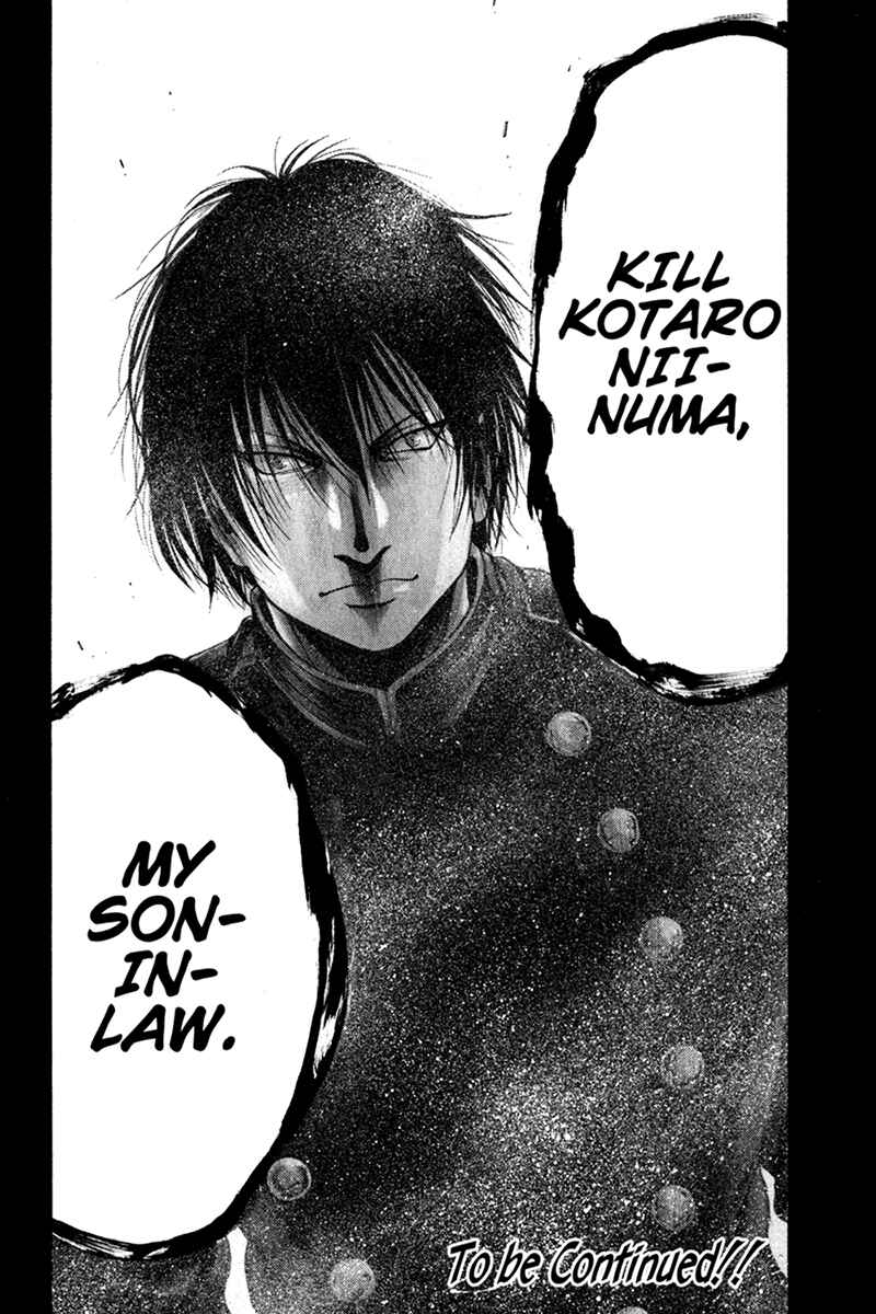 Page 12 Chapter 35 Yukikaze White Wind: The Legend of Meiji Era Martial Arts
