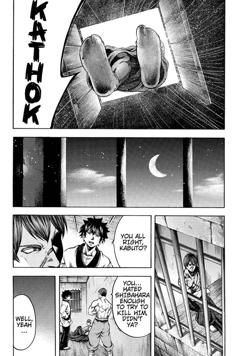 Page 3 Chapter 35 Yukikaze White Wind: The Legend of Meiji Era Martial Arts