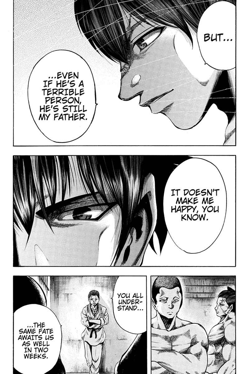Page 4 Chapter 35 Yukikaze White Wind: The Legend of Meiji Era Martial Arts
