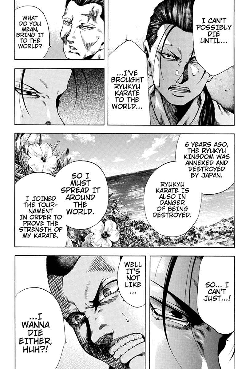 Page 5 Chapter 35 Yukikaze White Wind: The Legend of Meiji Era Martial Arts