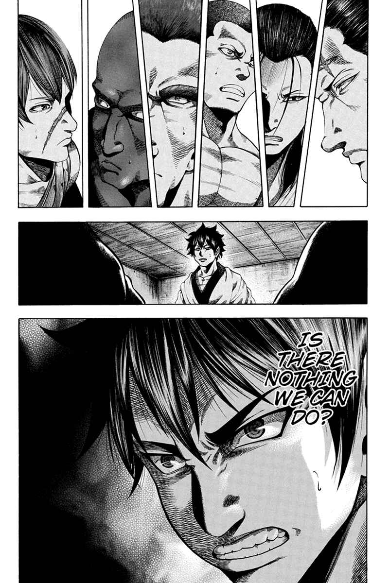 Page 6 Chapter 35 Yukikaze White Wind: The Legend of Meiji Era Martial Arts