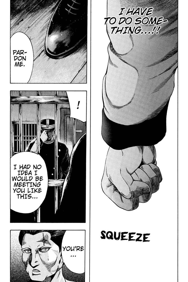 Page 7 Chapter 35 Yukikaze White Wind: The Legend of Meiji Era Martial Arts