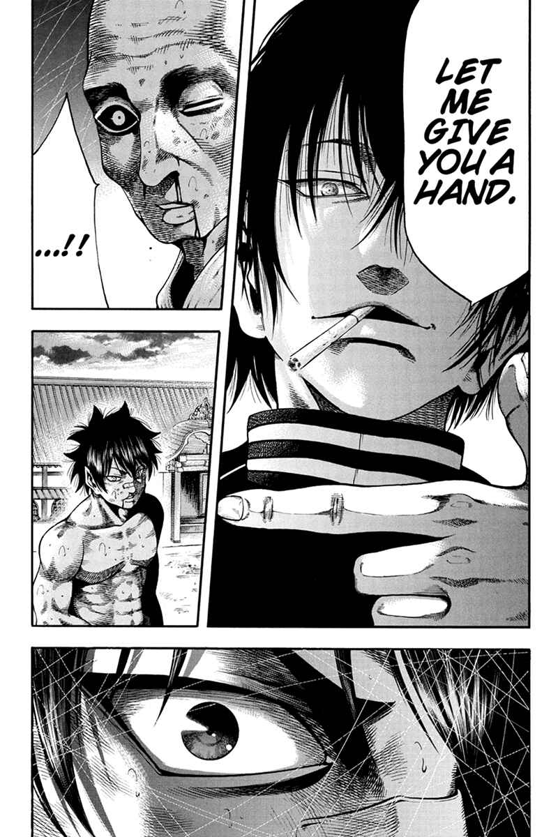 Page 10 Chapter 26 Yukikaze White Wind: The Legend of Meiji Era Martial Arts