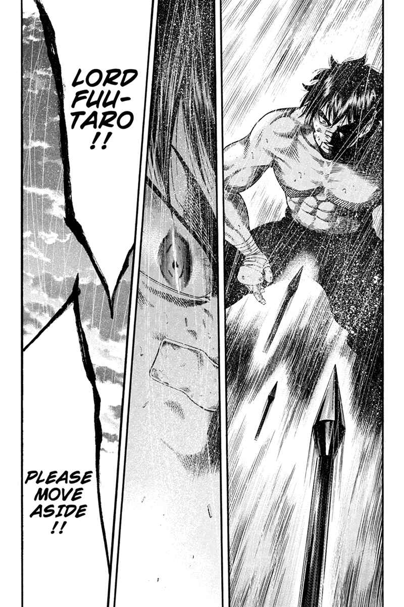 Page 13 Chapter 26 Yukikaze White Wind: The Legend of Meiji Era Martial Arts