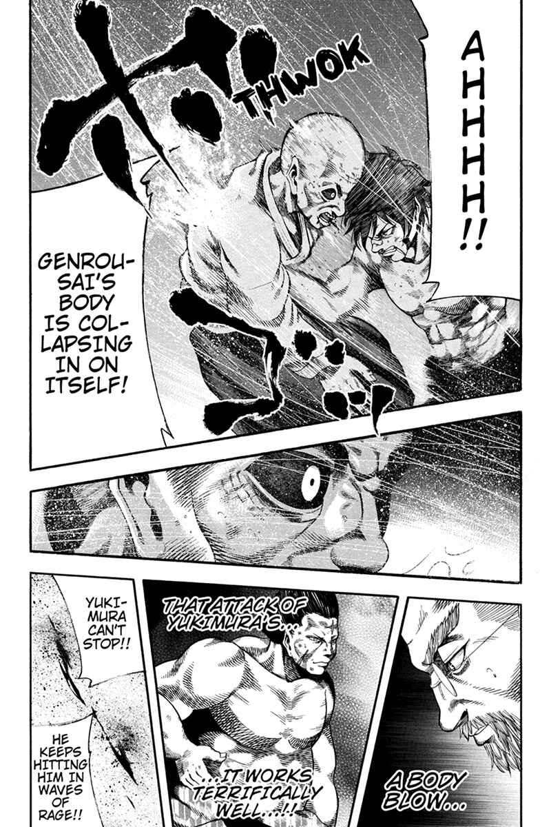 Page 2 Chapter 26 Yukikaze White Wind: The Legend of Meiji Era Martial Arts