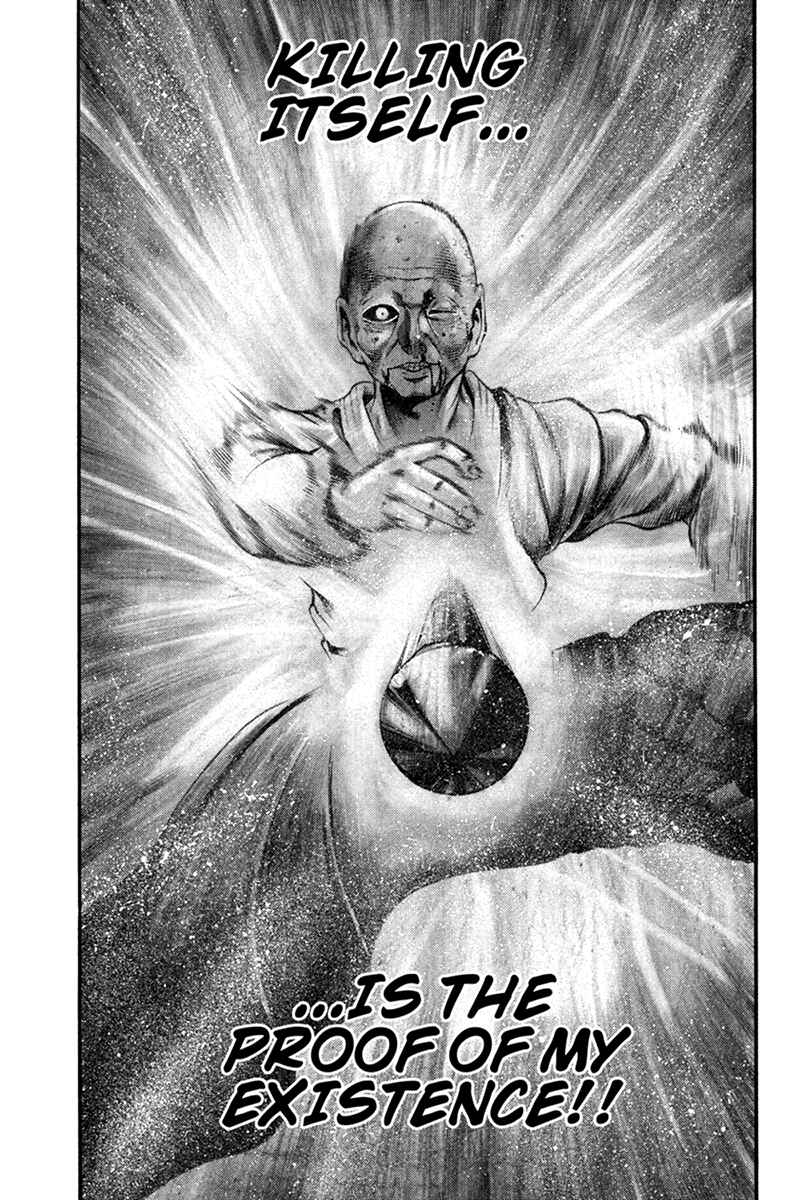 Page 6 Chapter 26 Yukikaze White Wind: The Legend of Meiji Era Martial Arts