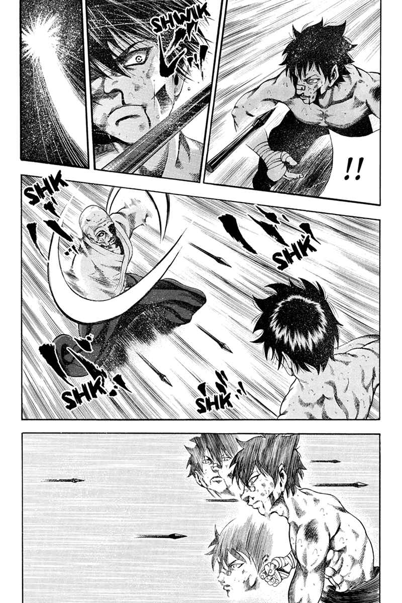 Page 7 Chapter 26 Yukikaze White Wind: The Legend of Meiji Era Martial Arts