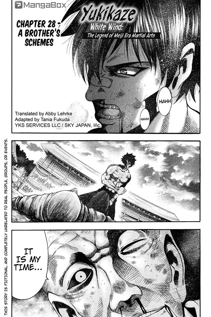 Page 1 Chapter 28 Yukikaze White Wind: The Legend of Meiji Era Martial Arts