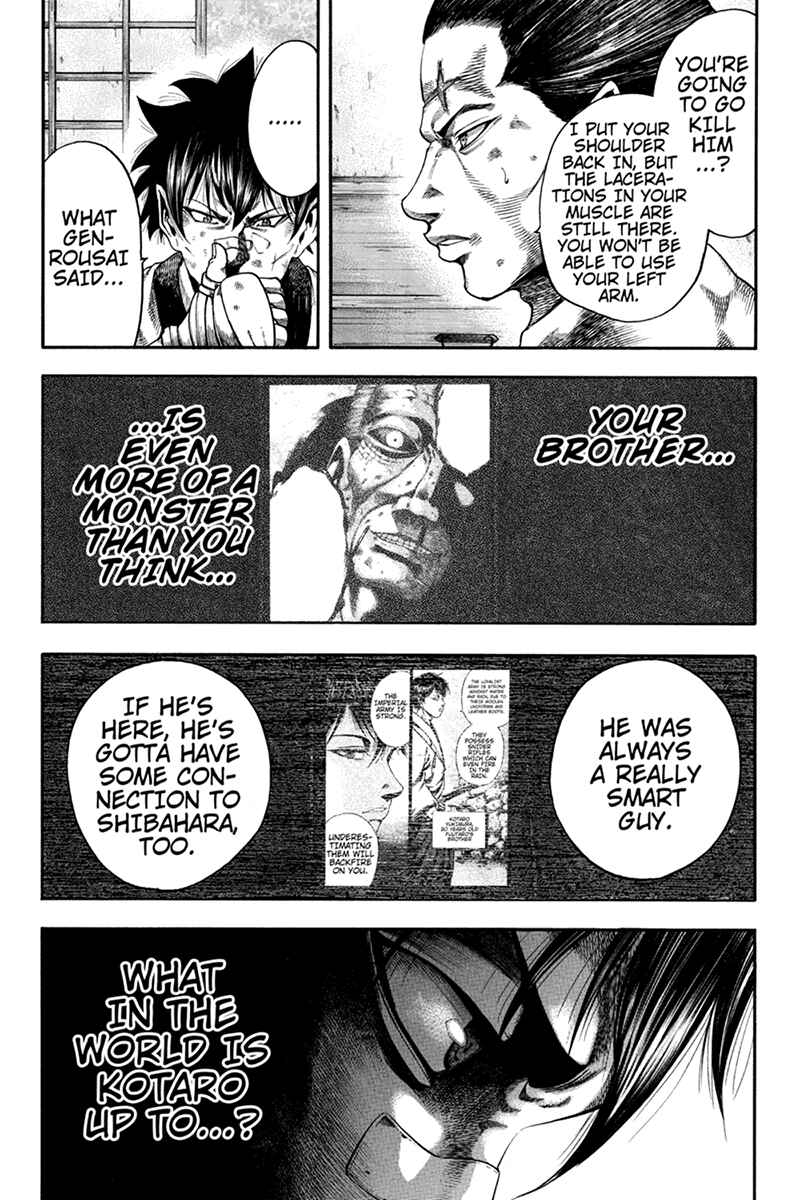 Page 12 Chapter 28 Yukikaze White Wind: The Legend of Meiji Era Martial Arts