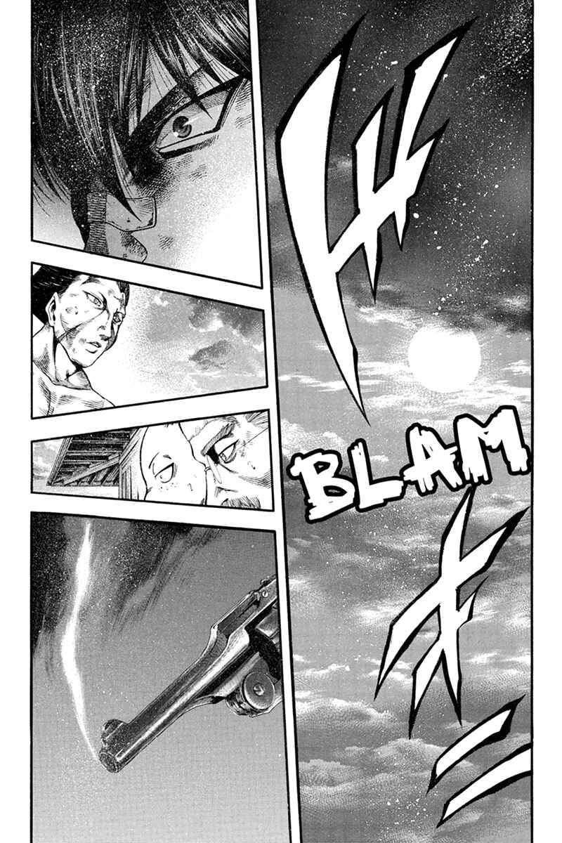 Page 3 Chapter 28 Yukikaze White Wind: The Legend of Meiji Era Martial Arts