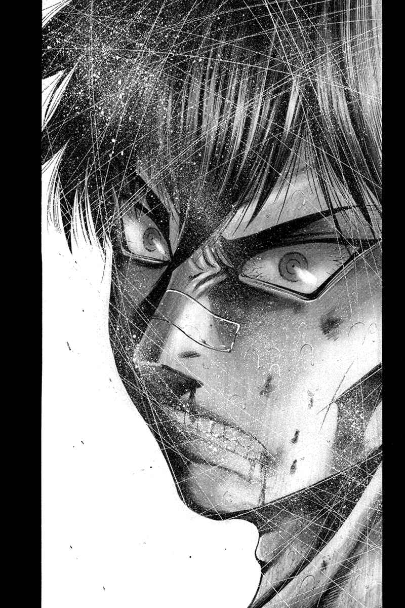 Page 5 Chapter 28 Yukikaze White Wind: The Legend of Meiji Era Martial Arts