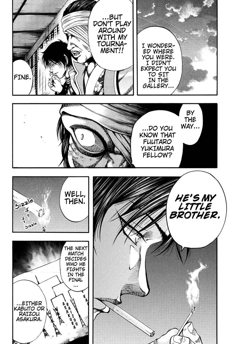Page 8 Chapter 28 Yukikaze White Wind: The Legend of Meiji Era Martial Arts