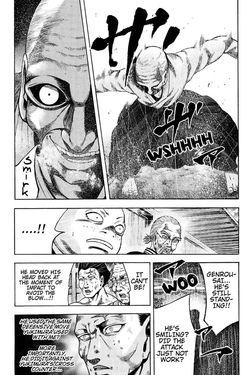 Page 10 Chapter 23 Yukikaze White Wind: The Legend of Meiji Era Martial Arts