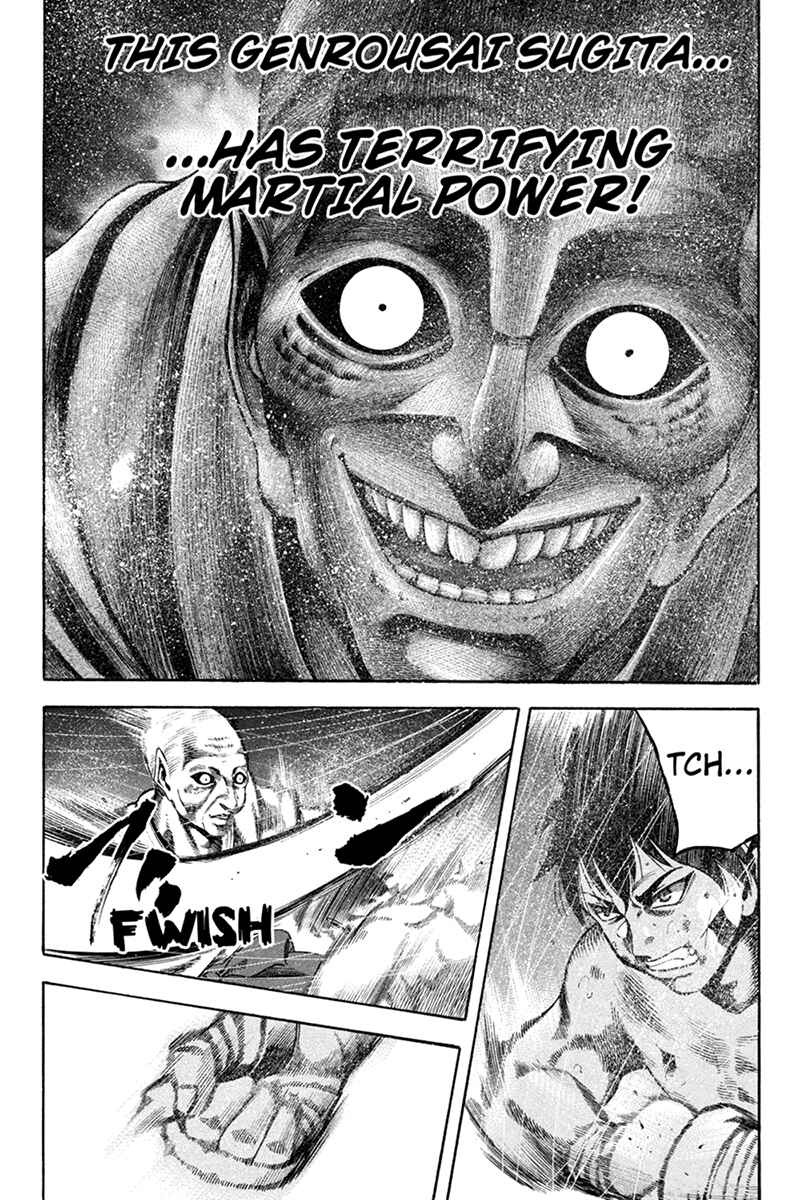 Page 11 Chapter 23 Yukikaze White Wind: The Legend of Meiji Era Martial Arts