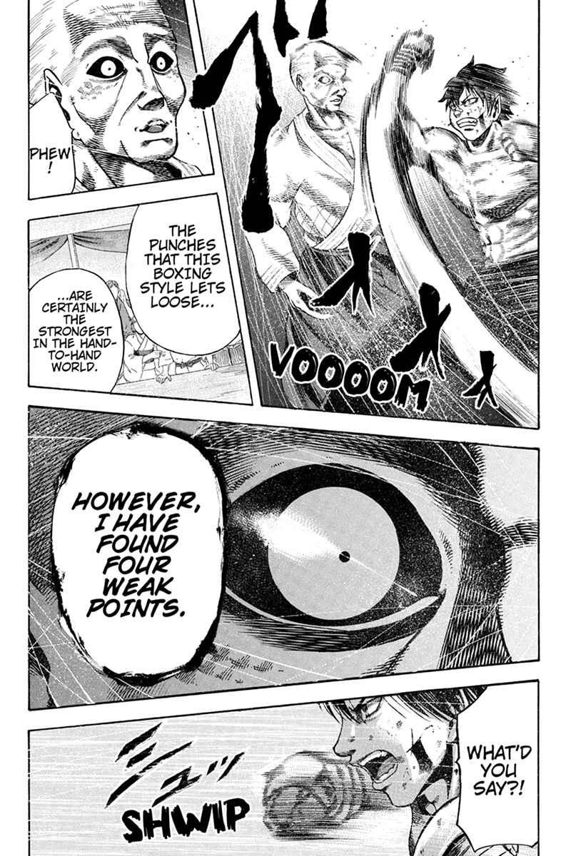 Page 12 Chapter 23 Yukikaze White Wind: The Legend of Meiji Era Martial Arts