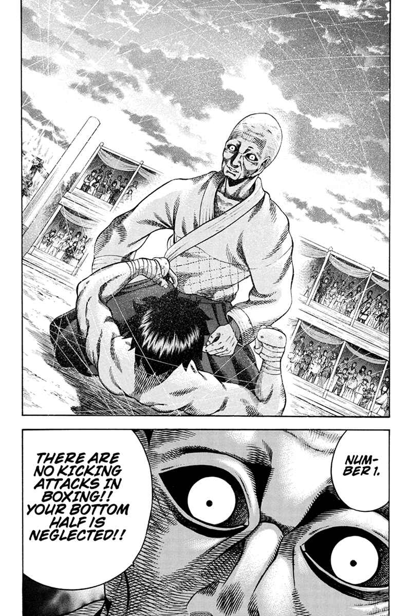 Page 14 Chapter 23 Yukikaze White Wind: The Legend of Meiji Era Martial Arts